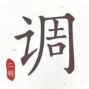 透明凉拖前面磨脚怎么办