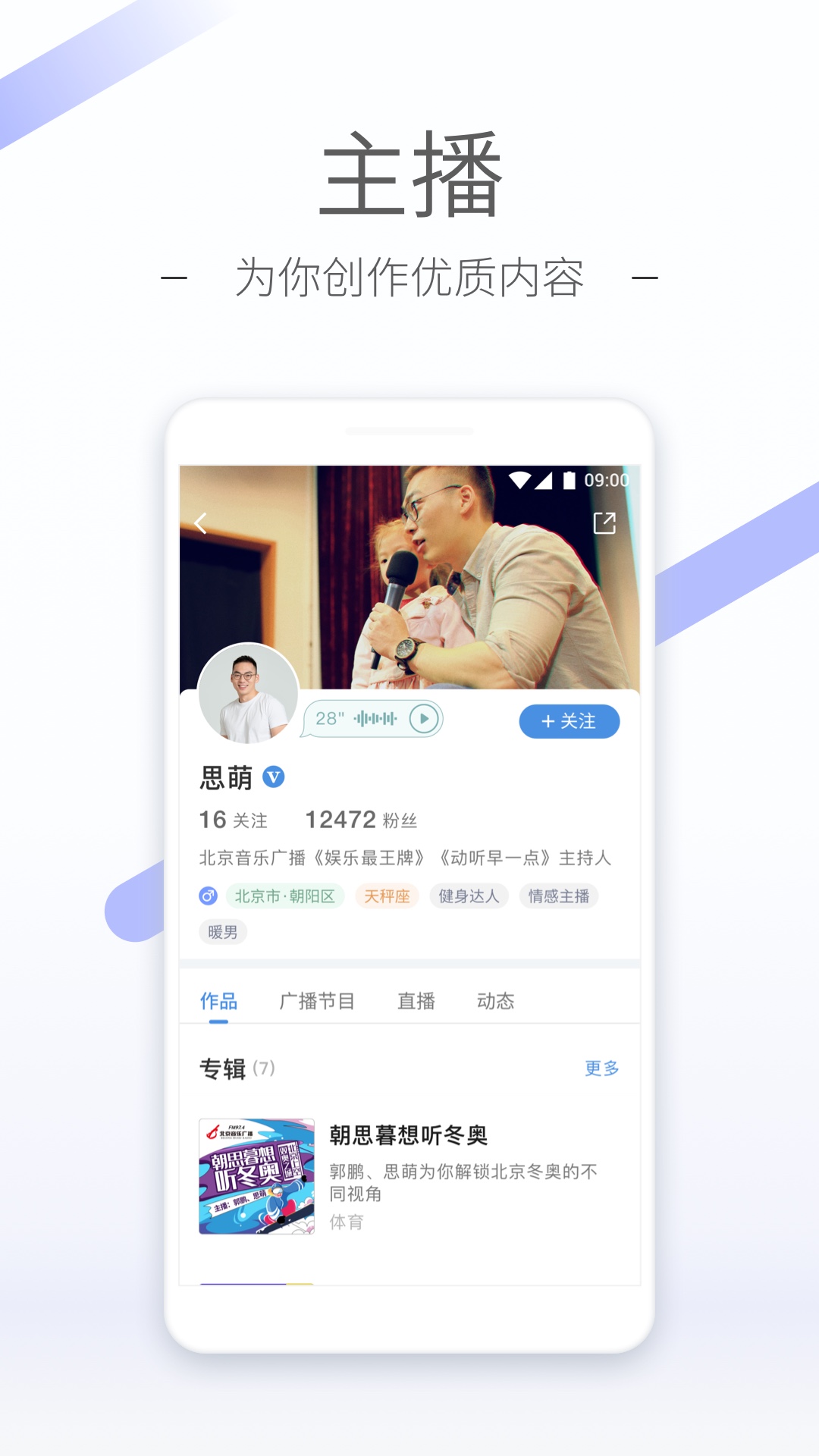 k3次列车高级包厢视频截图