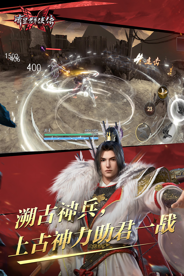 透明凉拖前面磨脚怎么办截图